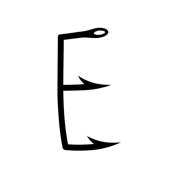 Fishing Font – Dekorative Angelhaken Schrift | Cricut-kompatibel – Bild 5