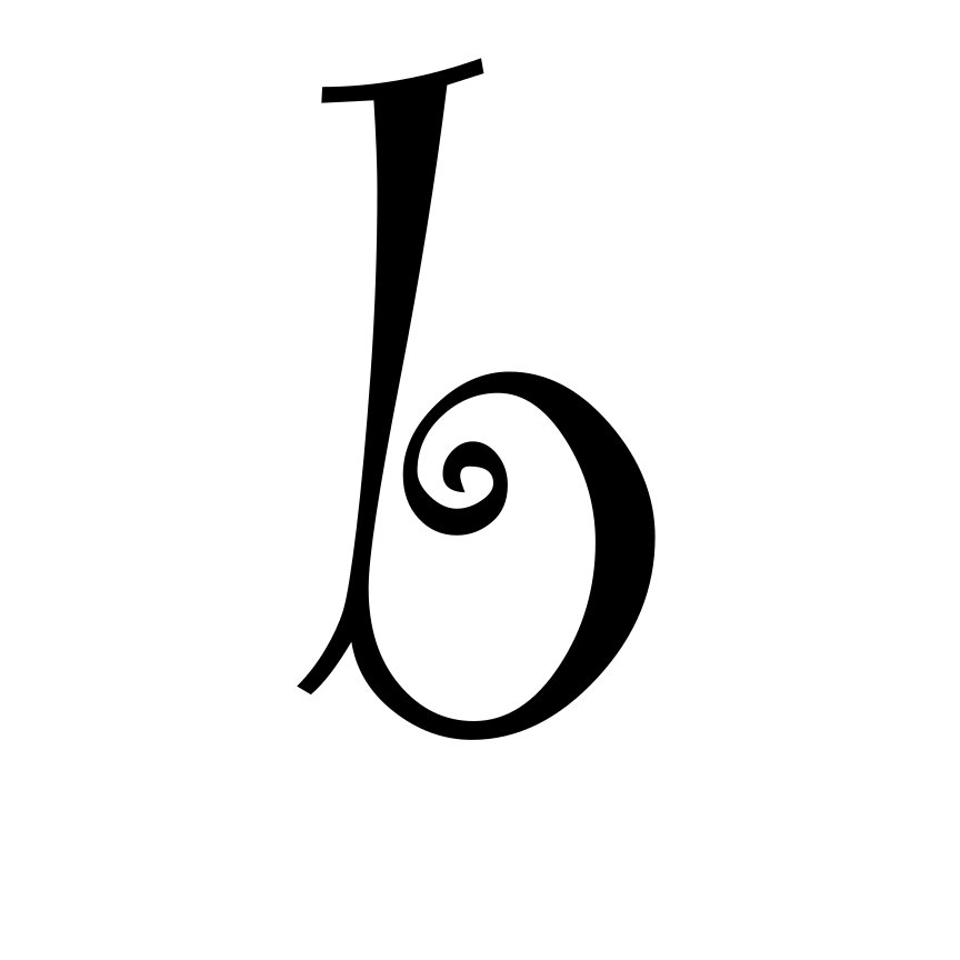 Curly Doodle Monogramm Schriftart – Verspieltes Wirbel-Alphabet mit Grossbuchstaben, Kleinbuchstaben, Zahlen und Satzzeichen | Cricut-kompatibel – Bild 2